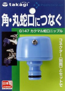 ĐẦU NỐI 3 VÍT TAKAGI (FJ) Q043FJVQ01